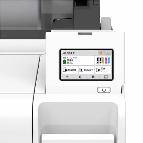 Impresora de inyección de tinta de gran formato Canon imagePROGRAF TM-240 A0 - 2
