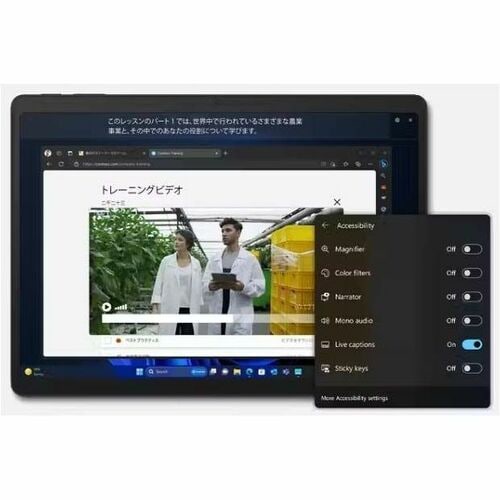 SURFACE PRO10 ULTRA5/16/256 BLK CM SC EN/XD/ES COMM