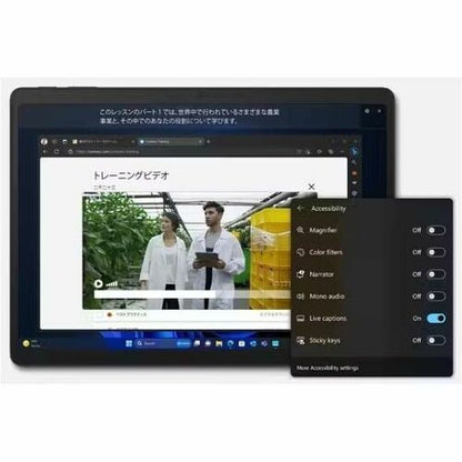 SURFACE PRO10 ULTRA5/16/256 BLK CM SC EN/XD/ES COMM
