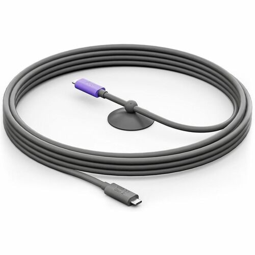 LOGITECH ACTIVE USB CABLE