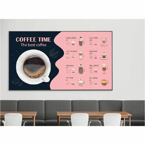 Écran d'affichage UHD LG 86UH7N-M - Écran LCD 86" - Commutateur Super Dimensionnel (ADS) avancé - 24 h/24 et 7 j/7