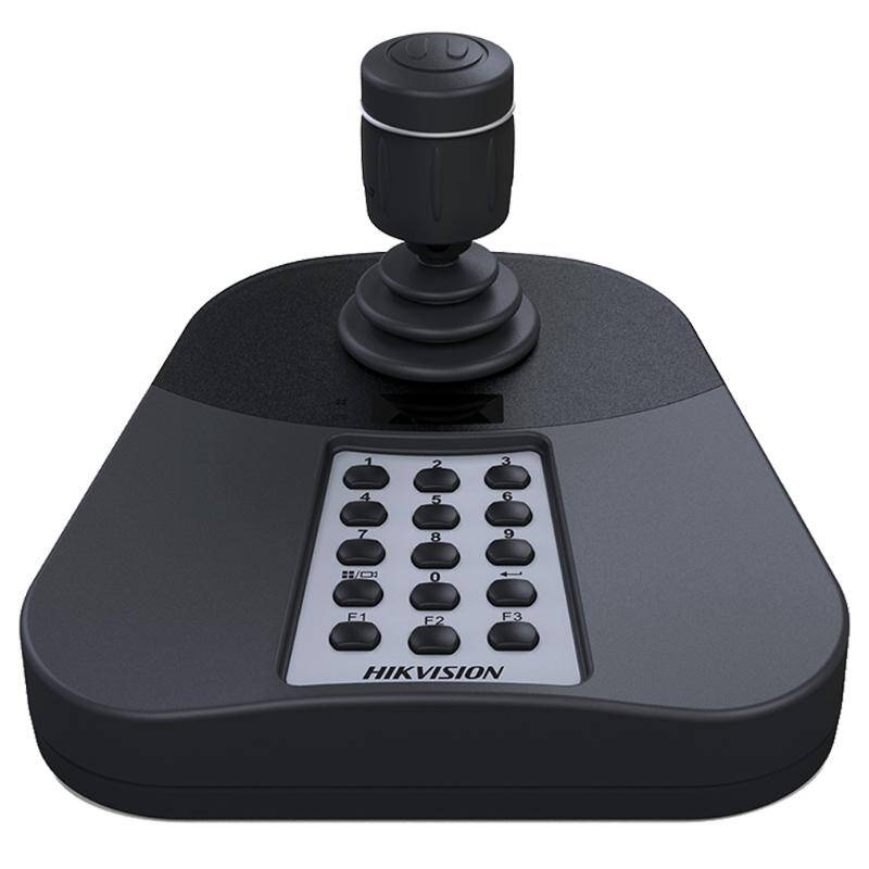 Hikvision USB Keyboard with 3-Axis Joystick and PTZ Control, Black (DS-1005KI)