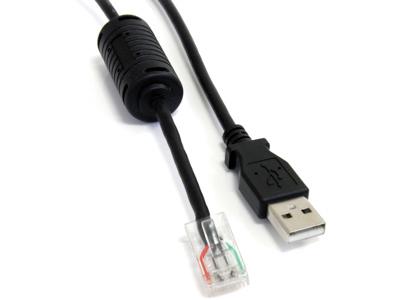Cable USB de repuesto para Smart UPS de 1,8 m (Startech.com) AP9827 - Cable USB