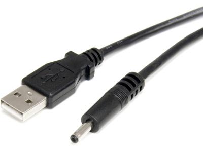 Cable de alimentación USB a conector tipo H de 5 V CC de Startech.Com (0,9 m)