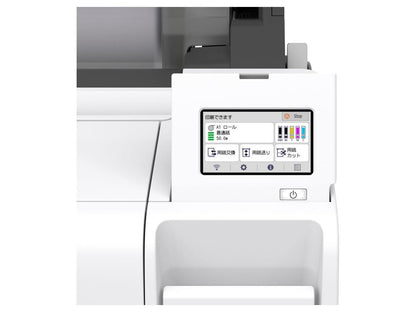Canon Imageprograf Tm-240 W/ Stand