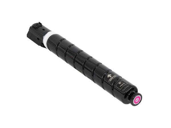 Canon Gpr53 Magenta Toner Cartridge