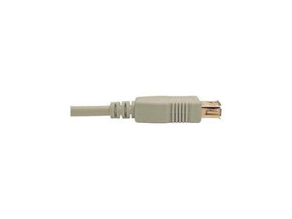 Tripp Lite Usb 2.0 Hi-Speed Extension M/F Beige 6Ft