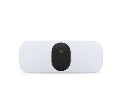 Arlo Pro 3 Floodlight Camera - Network Surveillance Camera