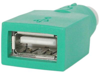 Startech.Com Replacement Usb Mouse To Ps/2 Adapter - F/M - Usb Mou