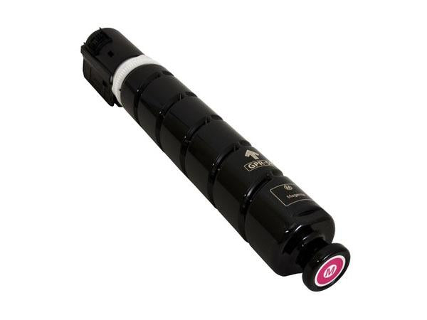 Canon Gpr58 Magenta Toner Cartridge