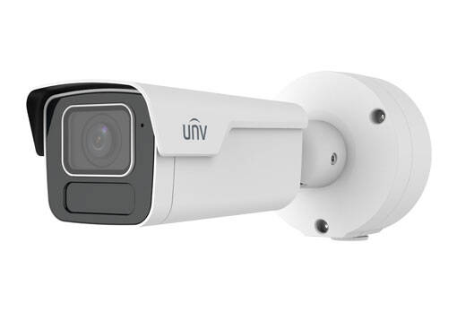 Univew Netwoek Camera 4MP HD Intelligent LightHunter IR60 AF Bullet (IPC2B24SS-ADZK-I1)