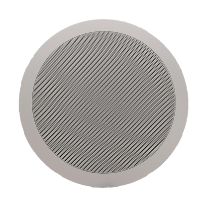 Speco 6.5" In Ceiling Speaker with Back Box (Pair) (SPE-SP6ECS)