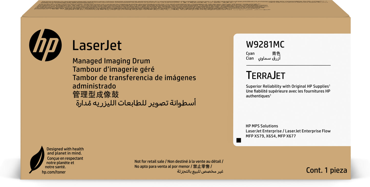 TAMBOR DE IMAGEN LASERJET ADMINISTRADO POR CYN