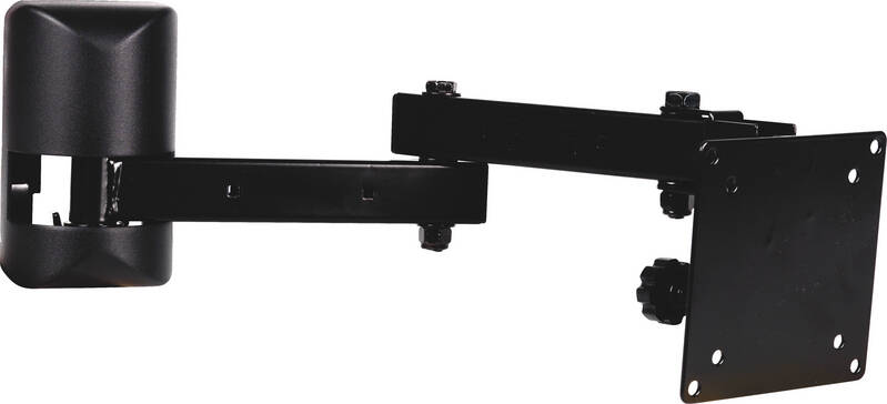 VMP Multi-Configurable Small (10" - 23") Flat Panel Articulating Mount - Black (VMP-LCD-1B)